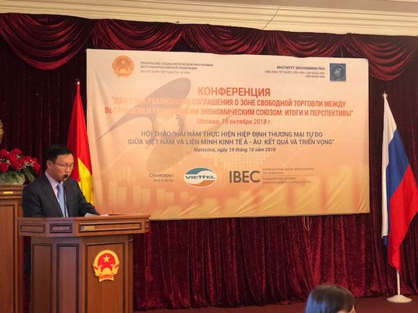FTA giữa Việt Nam và Liên minh Kinh tế Á – Âu (EAEU) tạo động lực thúc đẩy hợp tác kinh tế thương mại song phương