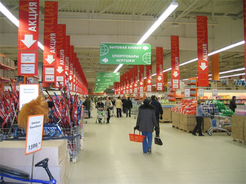 Đại siêu thị ở Nga trở nên vắng khách