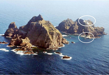 Quần đảo Senkaku/Điếu Ngư: Công bố tài liệu mật của CIA