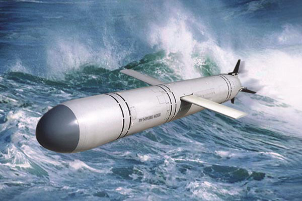 Uy lực tàu ngầm Việt Nam trong mắt quốc tế