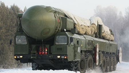Nga kiểm tra đột xuất Lực lượng Tên lửa chiến lược
