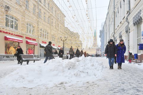 Moskva sắp đón tuyết rơi nhiều