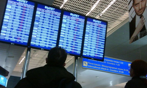 Moskva: Hủy, hoãn hơn 100 chuyến bay