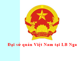 Thông báo mở sổ tang và lễ viếng đồng chí Phan Văn Khải tại ĐSQ Việt Nam tại LB Nga
