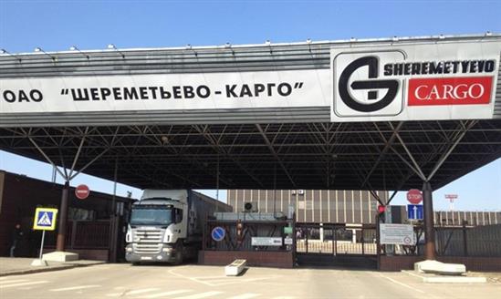 Moskva: Hàng trăm tấn hàng hoá bị ách tắc tại sân bay Sheremetievo