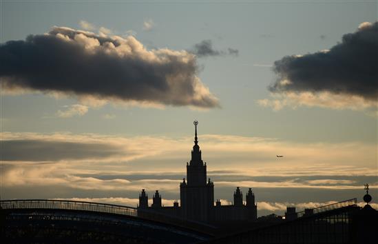 Moskva: Đuổi mây trong ngày 4 và 7 tháng 11