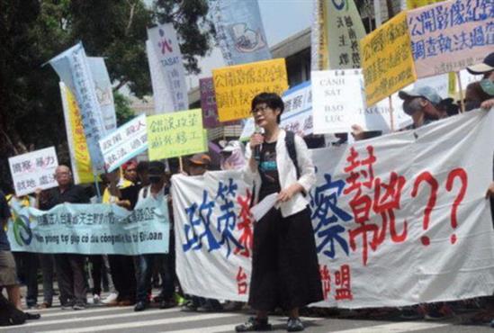 Nam thanh niên bị bắn chết ở Đài Loan là người Nghệ An