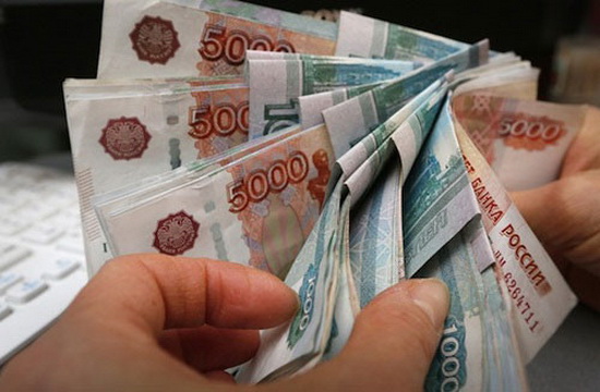 Rúp Nga giữ ngôi đồng tiền thể hiện tốt nhất thế giới