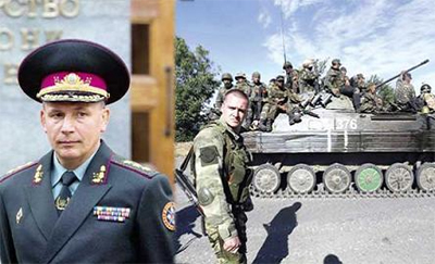 Ukraine: “Tướng bàn giấy, quân… phạm nhân”, thất bại là đương nhiên