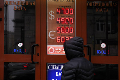 Nga: Đồng đôla vượt mức 48 rúp/USD, trên nền quyết định của OPEC