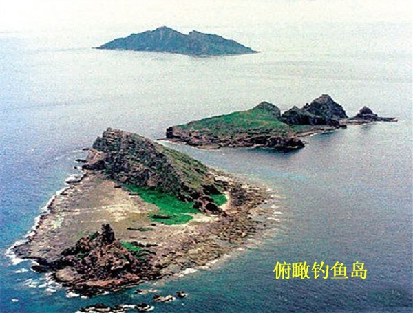 Nước cờ tàu Hải giám Trung Quốc trong tranh chấp với Nhật