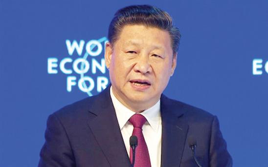 Đánh giá về Trung Quốc tại Diễn đàn Kinh tế Thế giới Davos