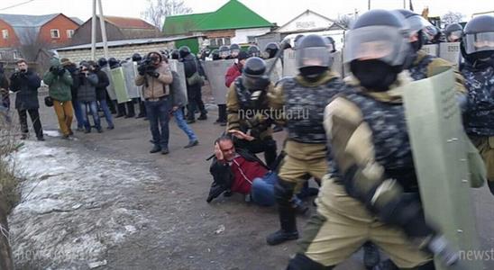 Bạo loạn tại tỉnh Tula của Nga do dân bị mất nguồn khí đốt