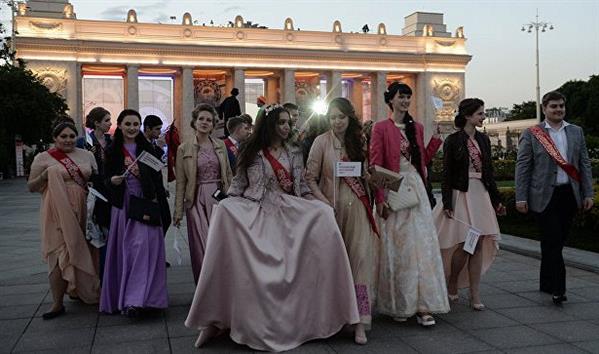 Moskva: Công viên Gorki tạm đóng cửa đối với khách tham quan