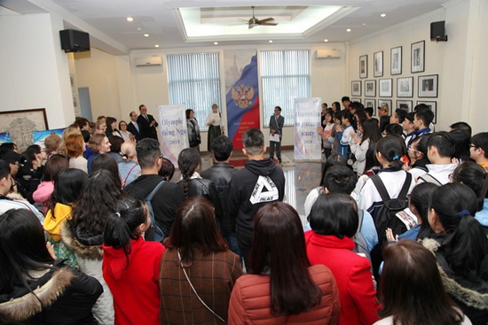 Sinh viên Việt Nam sôi nổi tranh tài Tiếng Nga tại Hà Nội