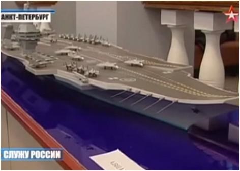Nga hoàn thành thiết kế tàu sân bay có khả năng mang 100 máy bay?