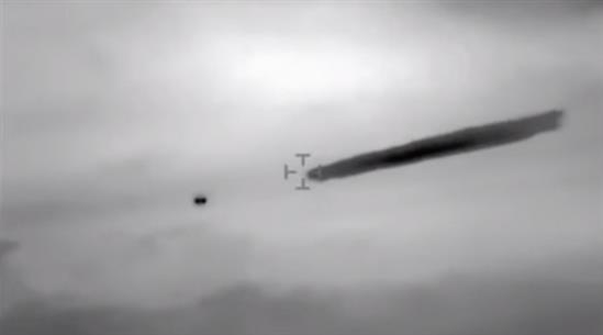 UFO lọt vào radar quân sự của Hải quân Chile