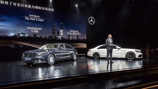 Lộ diện hình ảnh chính thức Mercedes-Benz S-Class 2018 tại Thượng Hải
