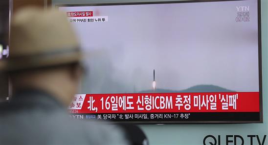 Tên lửa Triều Tiên vừa thử có đường bay lạ