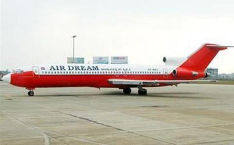 Máy bay bị bỏ rơi ở Nội Bài: Xử lý nóng