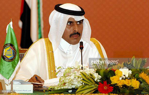 Qatar có đủ tiền mặt để đương đầu với 'bất kỳ cú sốc nào'