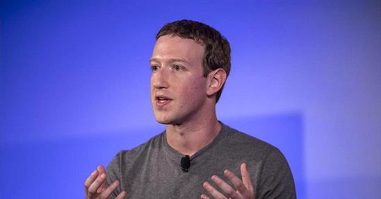 Tỷ phú Mark Zuckerberg: ''Tôi thành công là nhờ may mắn''