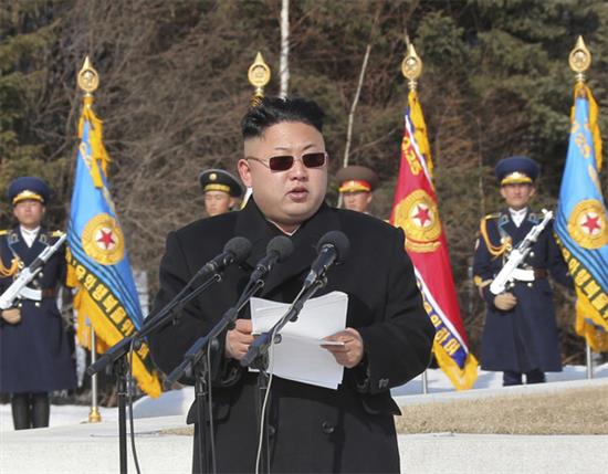Kim Jong Un trở thành 'lãnh đạo tối cao' Triều Tiên như thế nào?