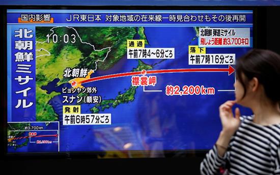 Triều Tiên lại thử tên lửa: Xung đột hay cơ hội đàm phán gần hơn?