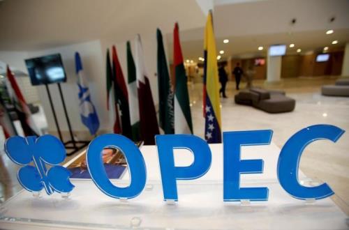 OPEC nhóm họp giữa lúc kế hoạch cắt giảm sản lượng bắt đầu có hiệu quả