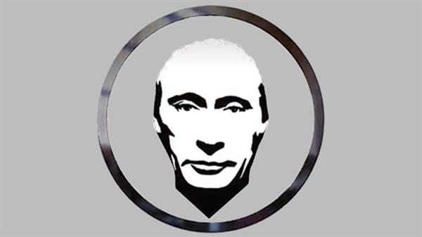 Tiền ảo PutinCoin tăng 126% giá trị