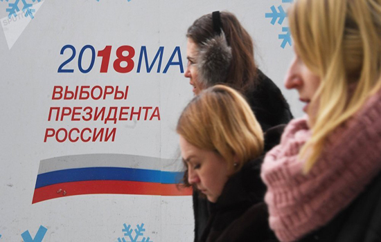 Bầu cử Tổng thống Nga: Hơn 17.000 cảnh sát đảm bảo trật tự tại thủ đô Moscow