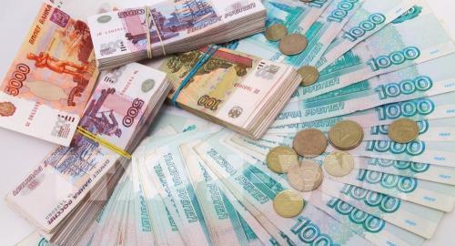 Ngân hàng trung ương Nga can thiệp do đồng ruble sụt giá mạnh