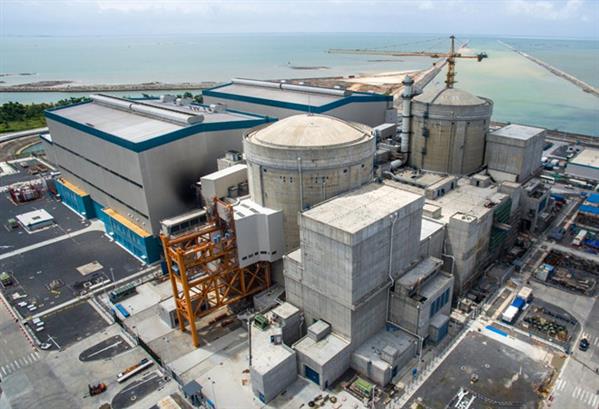 Nhà máy hạt nhân Trung Quốc nằm trên đường đi siêu bão Mangkhut