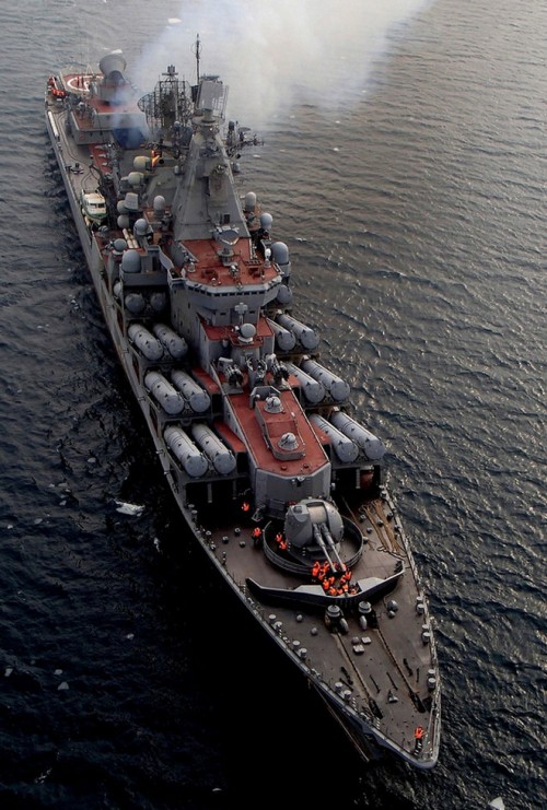 Sức mạnh tuần dương hạm Varyag mang tới 16 tên lửa