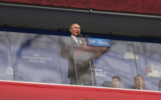Tổng thống Putin dẫn đầu dàn khách VIP ở buổi lễ khai mạc Confed Cup