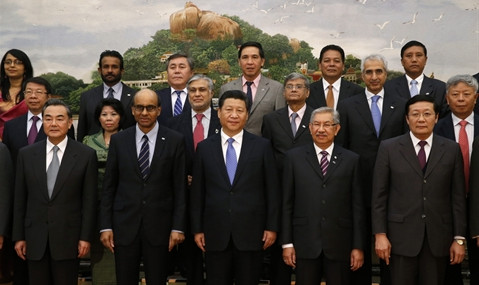 Thành lập AIIB: Mỹ, Nhật 