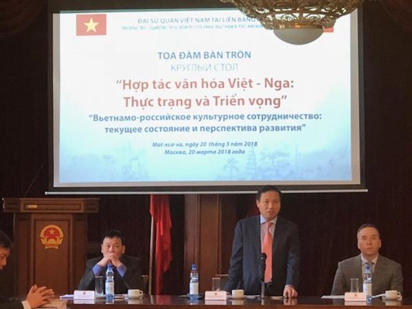 Tiềm năng hợp tác văn hóa Việt - Nga còn rất lớn