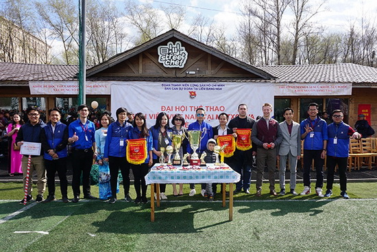 Đại hội thể thao sinh viên Việt Nam tại Moscow
