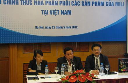 Pin sạc dự phòng cho điện thoại thông minh Mili ra mắt tại Việt Nam