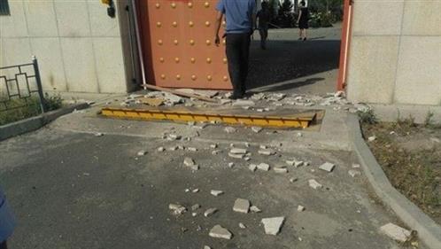 Nổ gần Đại sứ quán Trung Quốc tại Kyrgyzstan gây thương vong