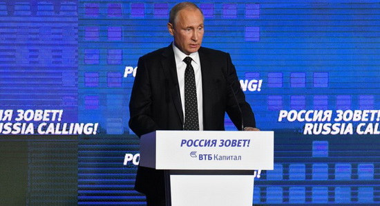 Ông Putin: Nga quan ngại mối quan hệ xấu đi với Mỹ, đó không phải lựa chọn của chúng tôi