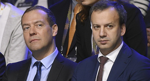 Thủ tướng Medvedev sơ tán khỏi phòng họp ở Skolkovo