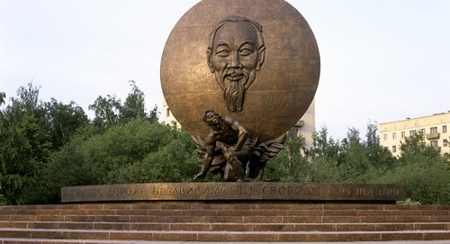 Tại Nga sẽ xuất hiện thêm một tượng đài Chủ tịch Hồ Chí Minh
