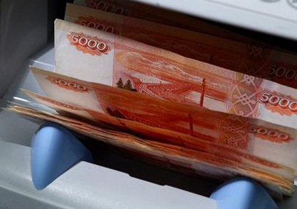 Dùng tiểu xảo, khách hàng Việt lừa ngân hàng Nga 1,7 triệu USD