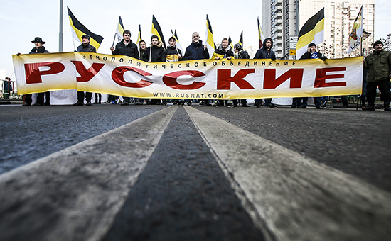 Moskva: Phe dân tộc chủ nghĩa được tổ chức tuần hành ở Liublino