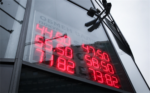 Nga: Đồng rúp được thả nổi, tỷ giá ngoại tệ giảm mạnh