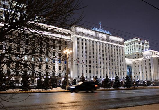 Đột nhập Trung tâm siêu bí mật của Bộ quốc phòng Nga