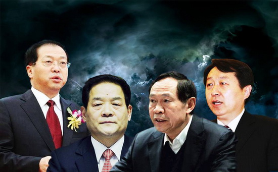 4 Thị trưởng Trung Quốc lần lượt 
