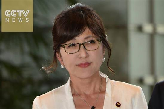 Bộ trưởng Quốc phòng Nhật Bản từ chức sau hàng loạt bê bối - Infonet