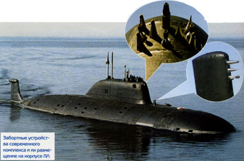 Tiết lộ chấn động về công nghệ dò tìm tàu ngầm của Liên Xô